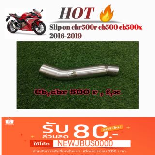 สลีปออน slip on cb500r cbr500 cb500x  ใส่ได้ทุกปี