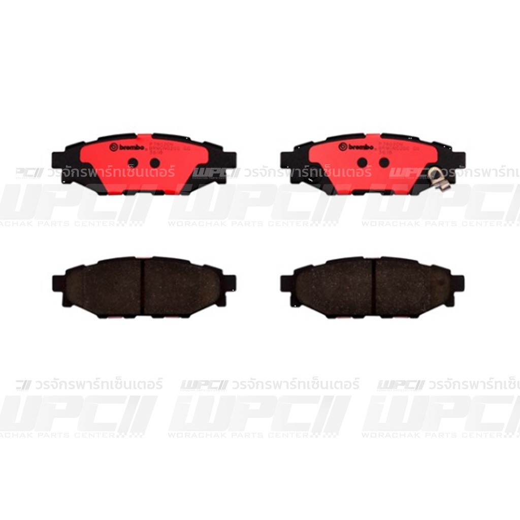 BREMBO ผ้าเบรคหลัง XV GP, GP FACELIFT AWD, FORESTER SH, LEGACY BM BR9 GT, FORESTER SJ AWD (Ceramic)