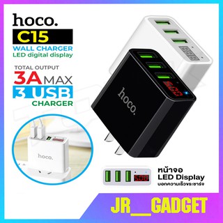 Hoco C15/HK1 Adapter 3  Port+LED display หัวชาร์จพร้อมหน้าจอบอกความเร็ว