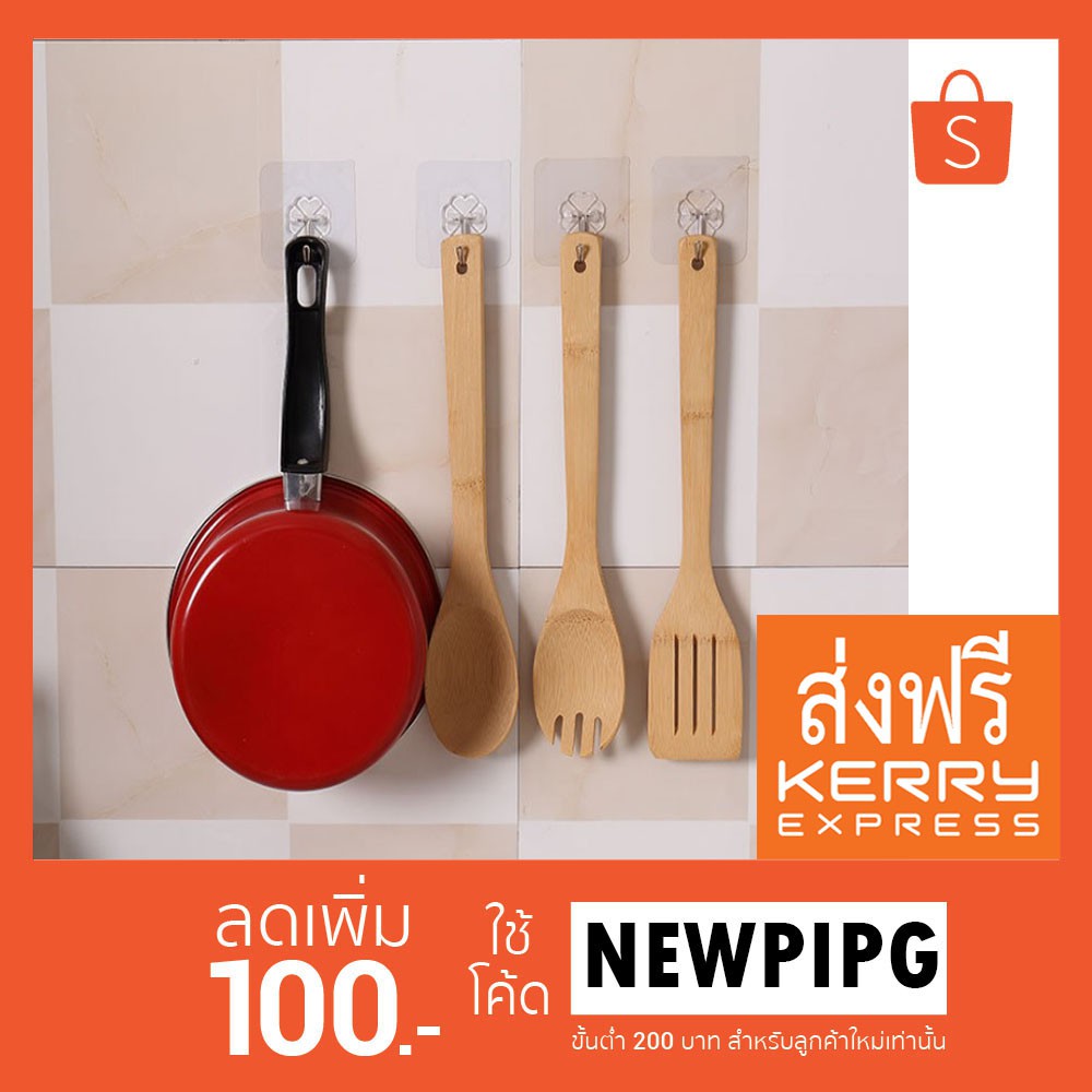 ที่แขวนสิ่งของไม่เจาะผนัง ที่แขวนอเนกประสงค์ (Magic hook)(แบบเหล็ก)❌❌อ่านก่อนสั่ง❌❌