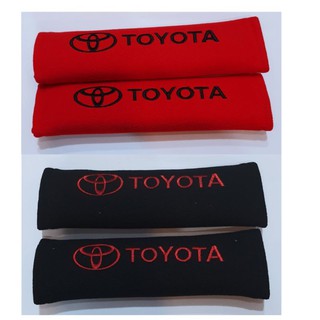 นวมหุ้มเบลล์ หุ้มเข็มขัดนิรภัย TOYOTA   ราคาต่อ2ชิ้น มี2สี