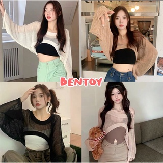 Bentoy( c558 )เสื้อถักไหมพรม แขนยาว ทรงครอปสั้น คอกลม แมทช์กับสายเดี่ยว เก๋มาก