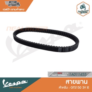 VESPA สายพาน ใช้กับรถเวสป้ารุ่น GTS150 I GET/ MEDLEY150 [1A011455]