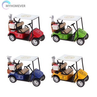 myhome โมเดลรถกอล์ฟ 1:36