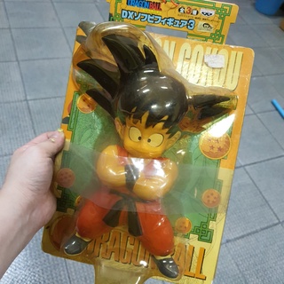 RARE Japan 9 inches Banpresto 2008 Dragon Ball DX Soft Vinyl Figure Vol.3 Son Goku Action Figure โมเดล ซุนหงอคง