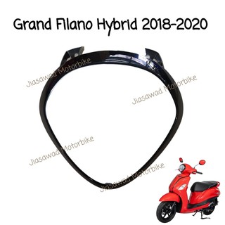 Pre-Order ขอบไฟหน้า เลือกสีได้ GRAND FILANO HYBRID  ปี2018 ขึ้นไป กรอบไฟหน้า ชุดสี แท้ศูนย์ YAMAHA