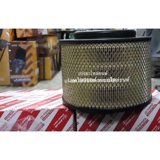 กรองอากาศ โตโยต้า ไฮลักซ์ วีโก้ ฟอร์จูนเนอร์ 2.5, 3.0 ปี 2005 - 2014 / Air Filter TOYOTA HILUX VIGO &amp; FORTUNER 2.5, 3.0.