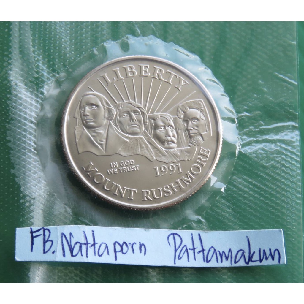 1991 S United States of America Half Dollar Mount Rushmore