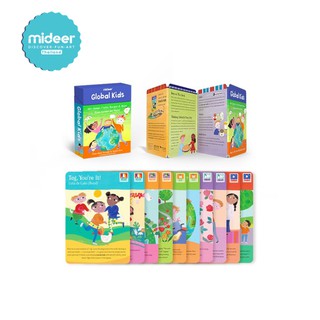 Mideer GLOBAL KIDS การ์ดเกมโลกของเด็กน้อย  MD2099