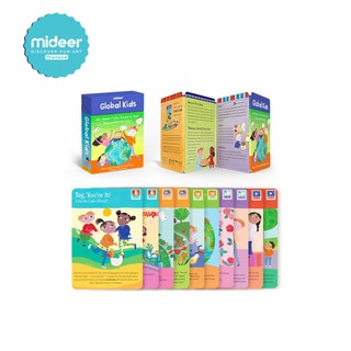 Mideer GLOBAL KIDS การ์ดเกมโลกของเด็กน้อย  MD2099