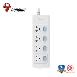 ปลั๊กไฟ GONGNIU รุ่นT3040 กำลังสูงสุด 2300W/2500W-10A สาย3M/5M มีมาตรฐาน มอก วัสดุทนไฟ750องศา