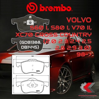 ผ้าเบรคหน้า BREMBO VOLVO S60 I, S80 I, V70 II, XC70 Cross Country (2.0 2.3  2.4 2.5 2.8 2.9 3.0) ปี 98-&gt; (P86016B)