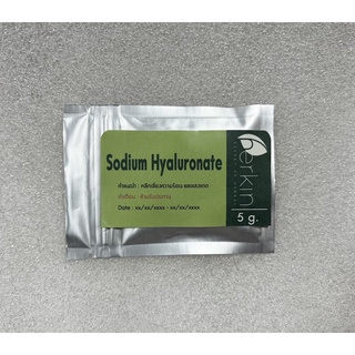 Sodium Hyaluronate (Thornhill, Canada) 5, 10, 20 กรัม