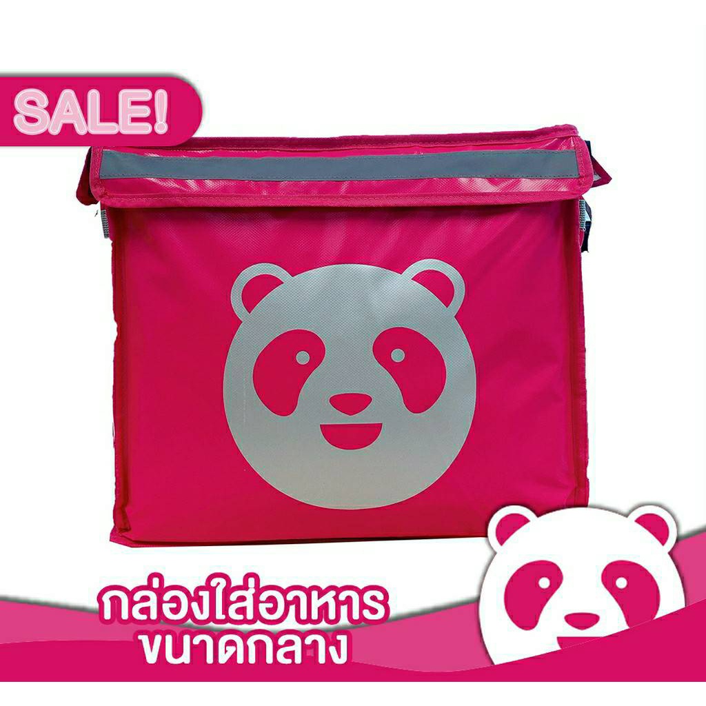 กระเป๋าใส่อาหาร Foodpanda ขนาด กว้าง 35 ซม. ยาว 40 ซม. สูง 32 ซม.
