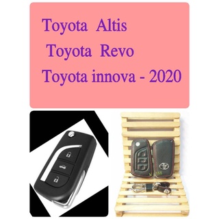 หุ้มกุญแจ รถยนต์   แบบหนัง ตัวกุญแจพับสวิงข้าง  รถ Toyota Revo / Altis / innova - 2020