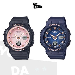 นาฬิกาข้อมือ Casio Baby-G รุ่น BGA-250-1A3,BGA-250-2A2 สินค้ารับประกัน CMG 1 ปี