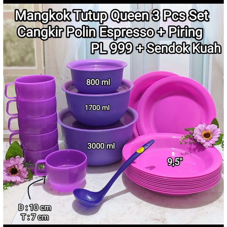 QUEEN ชุดชาม 3 ชิ้น POLLIN ESPRESSO CUP + PL 999 จาน SOUP SPOON