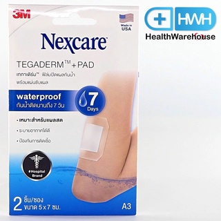 3M Nexcare Tegaderm A3 5x7 cm แผ่นเทปใสปิดแผลกันน้ำ