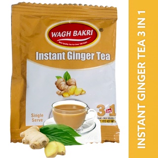 Wagh Bakri  ( 3 in 1 )Ginger Instant Tea Premix 14g.