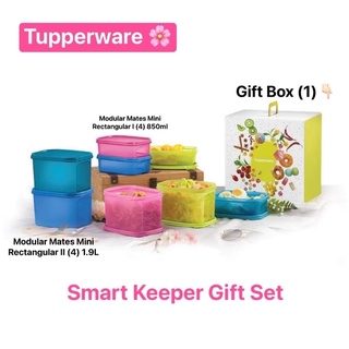 Tupperware รุ่น Smart Keeper