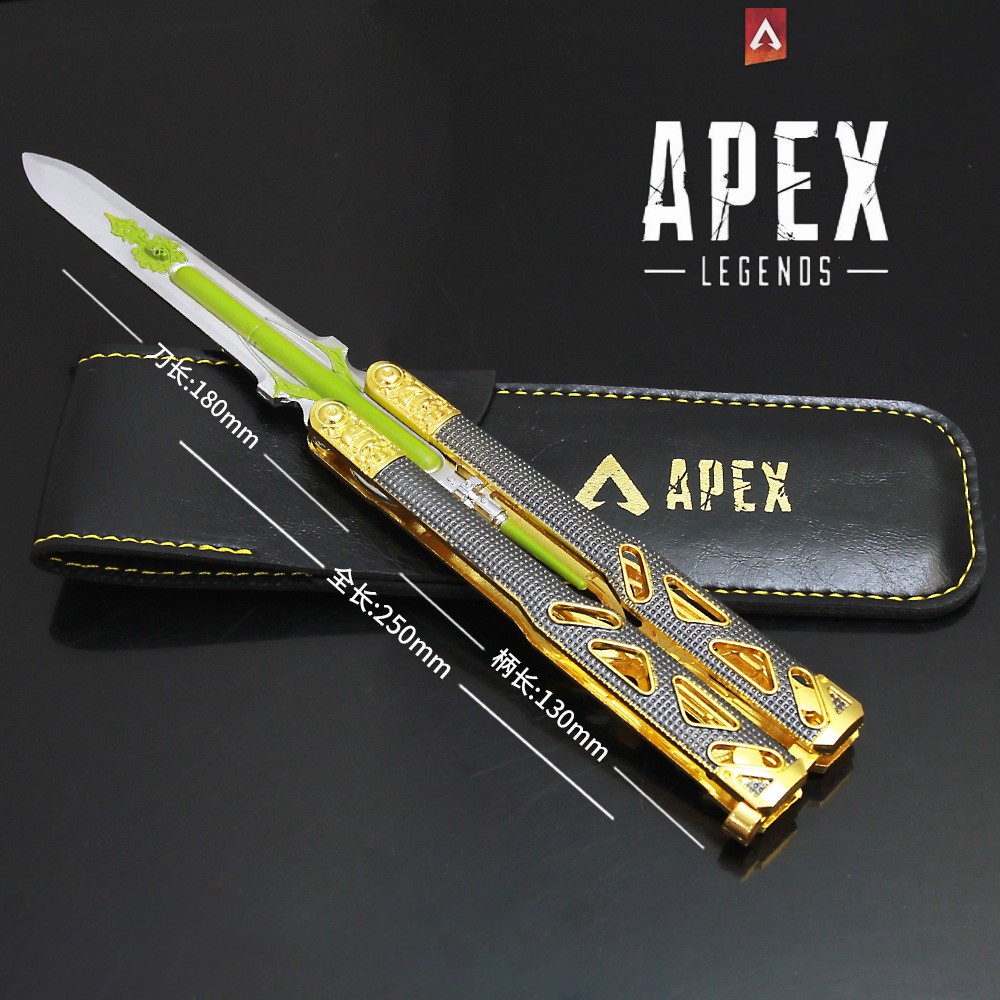 ผีเสื้อApex Legends Octane Heirloom Butterfly Knife 25cm Game Peripheral Keychain Weapon Model