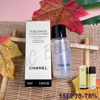 ของแท้100%_Chanel Sublimage La Lotion Supreme 10 ml