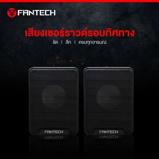 FANTECH Gaming Speaker Stereo GS733 ลำโพงเกมมิ่ง สเตริโอ 2.0 ระบบเสียง 360 Surround Bass ลำโพง เกมส์