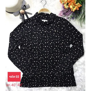 💥25.-ถูกสุดๆ💥🌈  เสื้อยืดแขนยาวคอเต่างานญี่ปุ่น มือ✌️