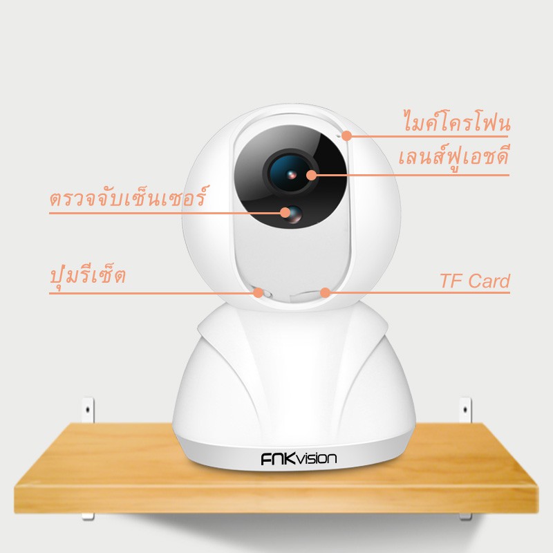 YooSee กล้องวงจรปิดไร้สาย Full HD 1080P 2ล้านพิกเซล ซ่อนเสาอากาศWi-Fi IP Camera กล้องวงจรปิดหมุนได้ 360° G1A