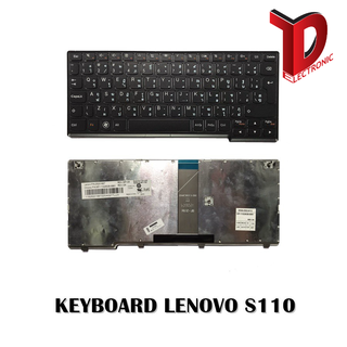 KEYBOARD LENOVO S110 /คีย์บอร์ดโน๊ตบุ๊คลีโนโว่ ภาษาไทย-อังกฤษ