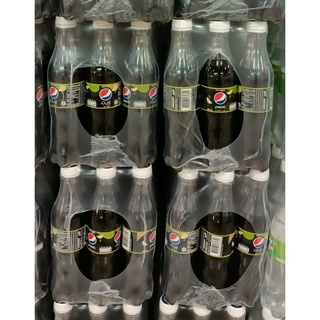 เป๊ปซี่ ไม่มีน้ำตาล กลิ่นไลม์ 345ml ยกแพ็ค 12ขวด น้ำอัดลม PEPSI LIME NO SUGAR