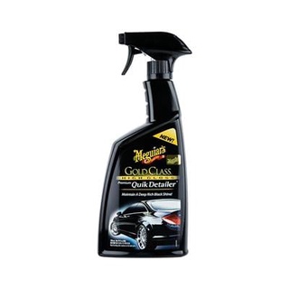 Homehapp  น้ำยารักษาสีรถ MEGUIARS รุ่น G-7624