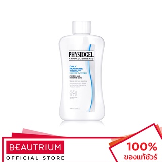 PHYSIOGEL Daily Moisture Therapy Essence In Toner โทนเนอร์ 200ml