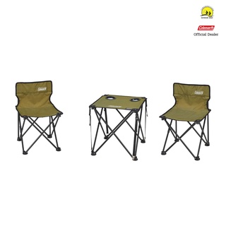 Coleman Compact Chair Table Set (olive) Model  2000038841 ชุดเซ็ตเก้าอี้และโต๊ะ