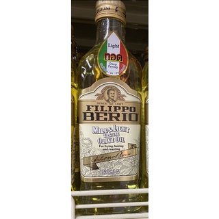 Filippo Berio Mild &amp; Light Olive Oil 500 Ml. ไม่ลด์ แอนด์ ไลต์ โอลีฟ ออยส์ น้ำมันมะกอกผ่านกรรมวิธี ตรา ฟิลิปโปเบอร์ลิโอ ทอด