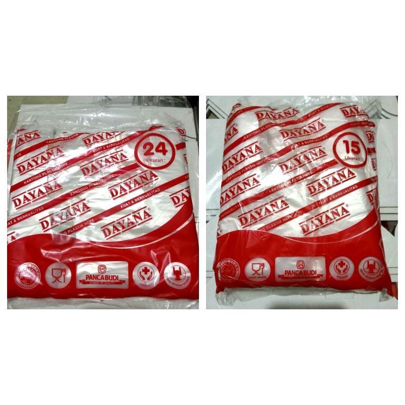 ถุงพลาสติก HDPE DAYANA