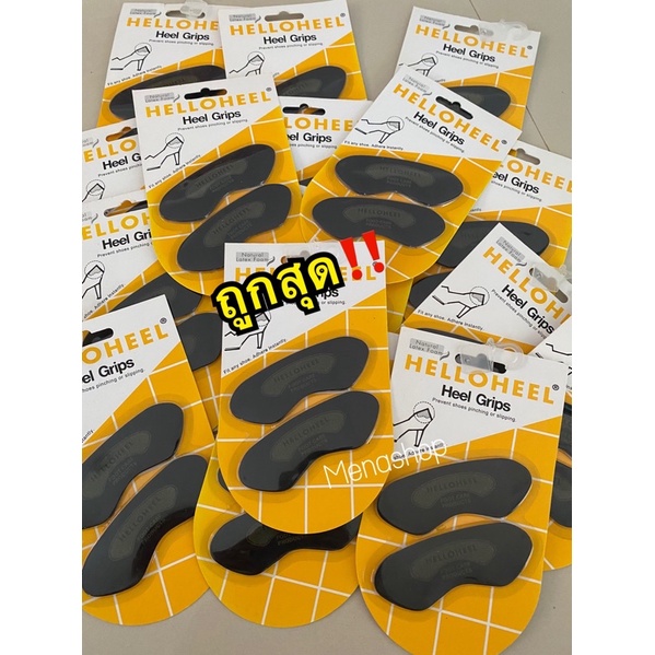 ถูกสุด แผ่นกันรองเท้ากัน Heel Grips พร้อมส่ง