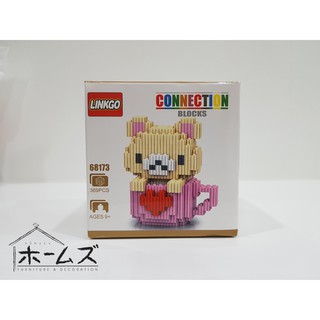 **งดชำระปลายทาง** ตัวต่อ connection blocks korilakkuma (โคริรัคคุมะ) อยู่ในถ้วยรูปหัวใจ ริระคุมะ