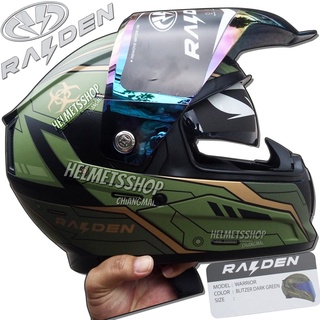 RAIDEN WARRIOR BLITZER DARK GREEN