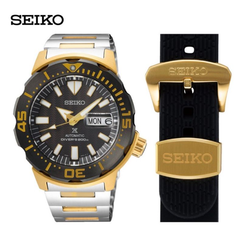 Seiko Prospex ZIMBE 14 SRPF34K1