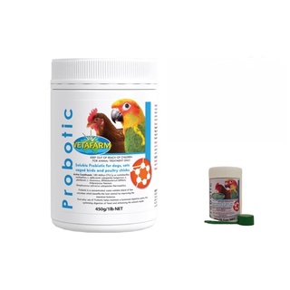 VETAFARM Probiotic ช่วยย่อย และฆ่าเชื้อแบคทีเรียในกระเพาะอาหาร แบ่งขาย 50 กรัม