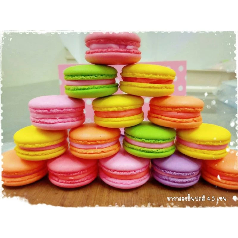 มาการองชิ้นปกติ "แบบกลม" (สั่งขั้นต่ำ 2 ชิ้น) *เลือกรสได้* thumbnail 3