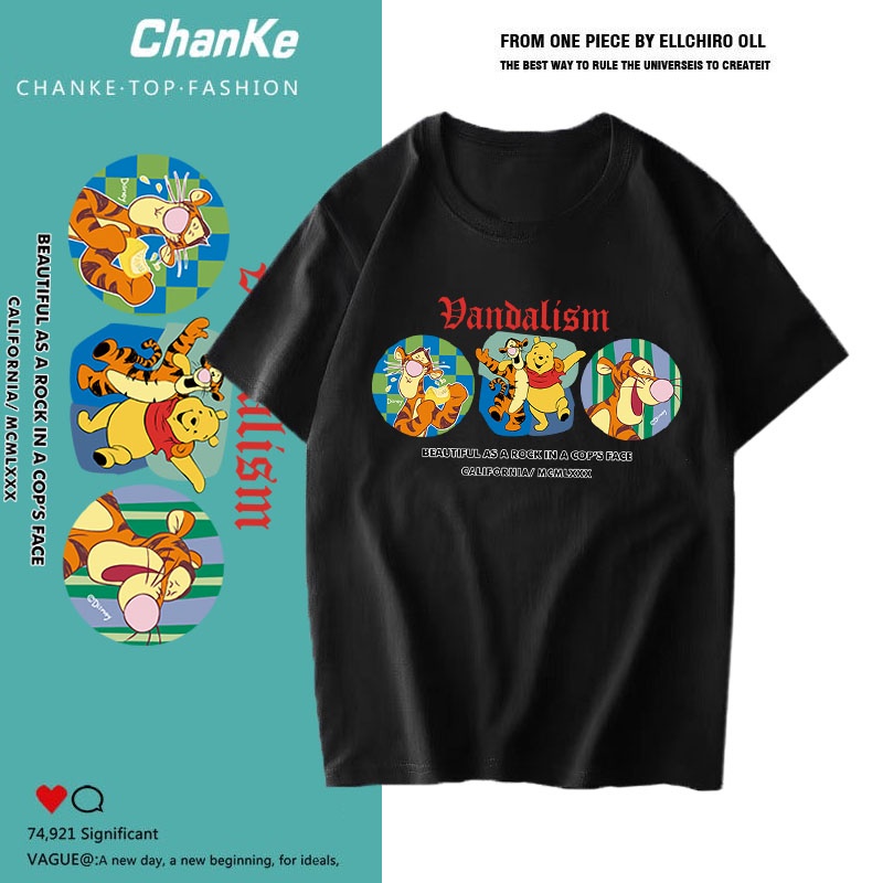 New Collection เสื้อยืดคอกลมลายสุดเฟียส ลายน่ารักมาก ตอนรับซัมเมอร์ T-886