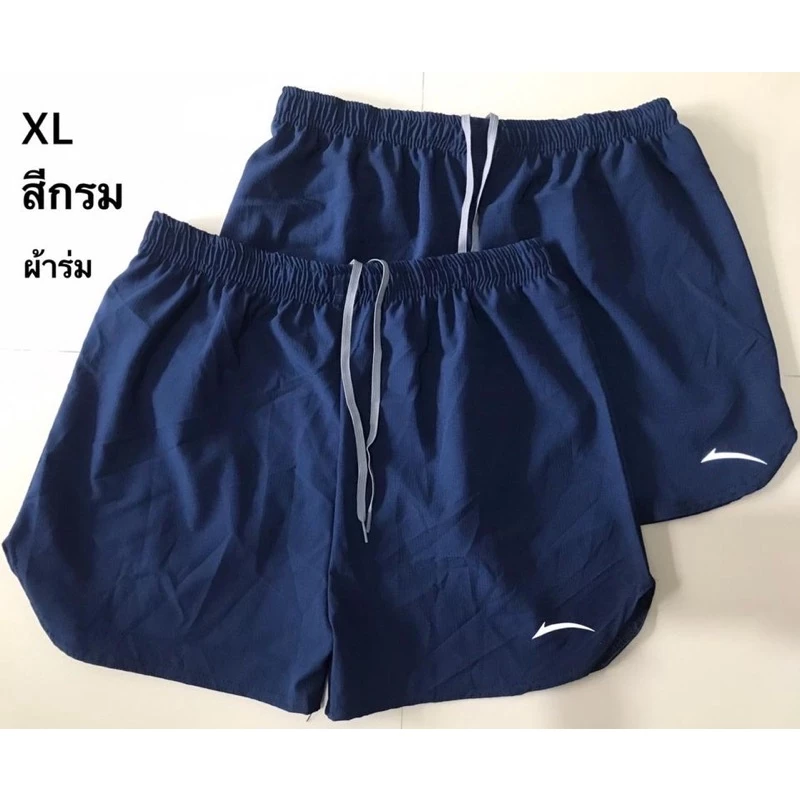 กางเกงออกกำลังกายขาสั้นราคาถูกไม่มีซับใน thumbnail 5