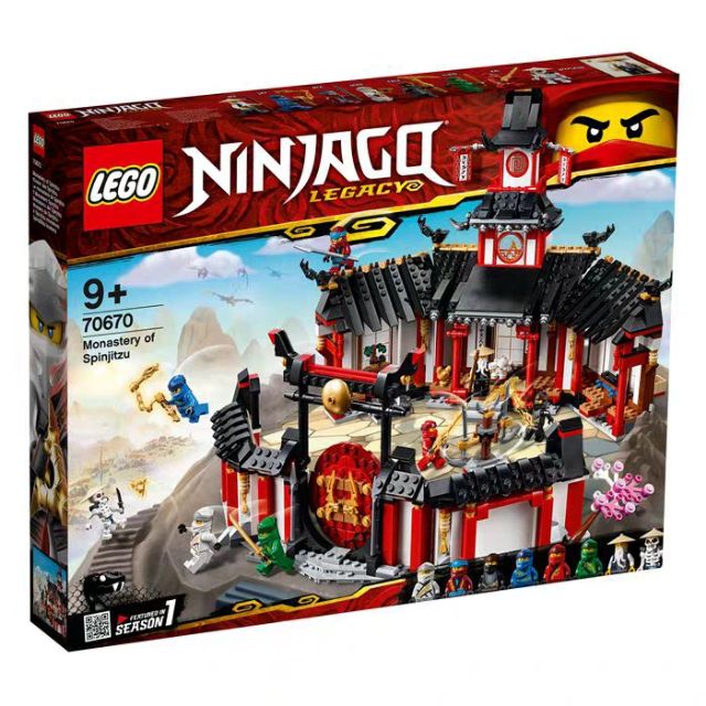 เล​โก้​แท้​ชุด​ 70670 Lego ninjago
