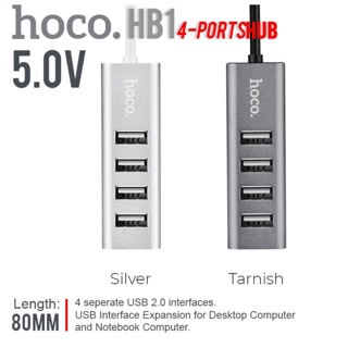 SY SYอุปกรณ์เพิ่มช่อง USB ใช้งานง่าย Hoco HB1 Ports HUB