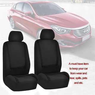 Fin 1 ผ้าคลุมเบาะรถยนต์ คู่หน้า (4ชิ้น) เก้าอี้ กันรอย กันเปื้อน 2 Front Seats Covers No. 2869 - Black