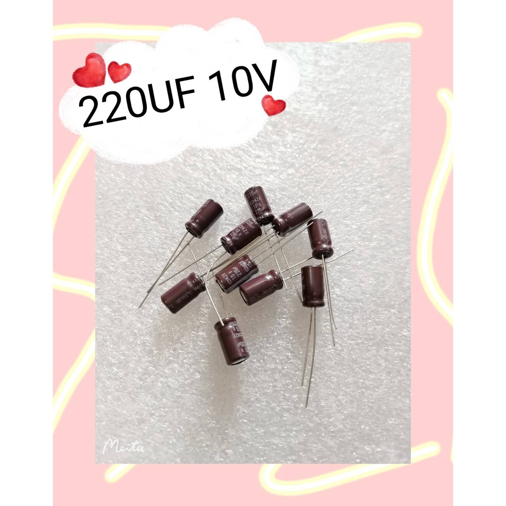 220UF 10V NCC 5ชิ้น/1ชุด