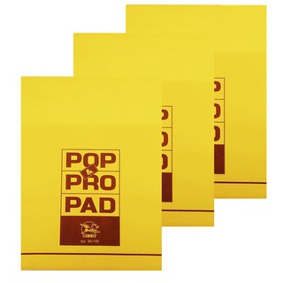 สมุดฉีก ฟลามิงโก้ เบอร์ 36 มีเส้นเล่มเล็ก ( แพ็ค 3 เล่ม ต่อแ…