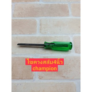 CHAMPION ไขควงหัวสลับปากแบน-แฉก 4แกนชุบดำแข็งพิเศษ